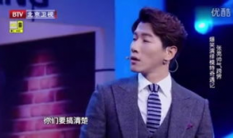 张亮走秀视频,时尚舞台上的硬汉魅力