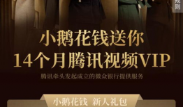 后入式免费视频